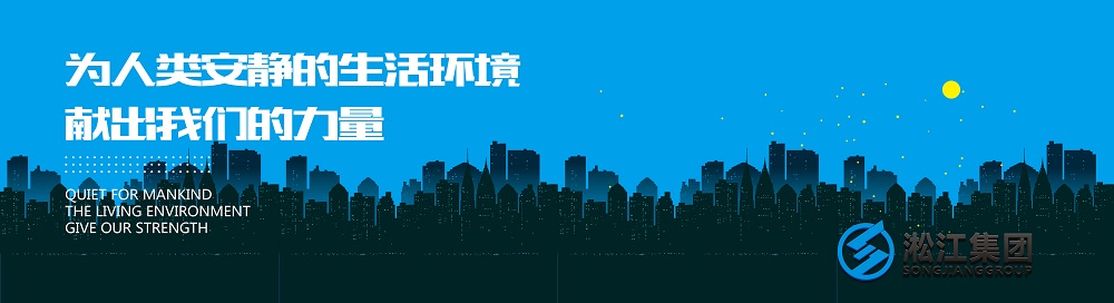 2018食品级橡胶接头检测报告