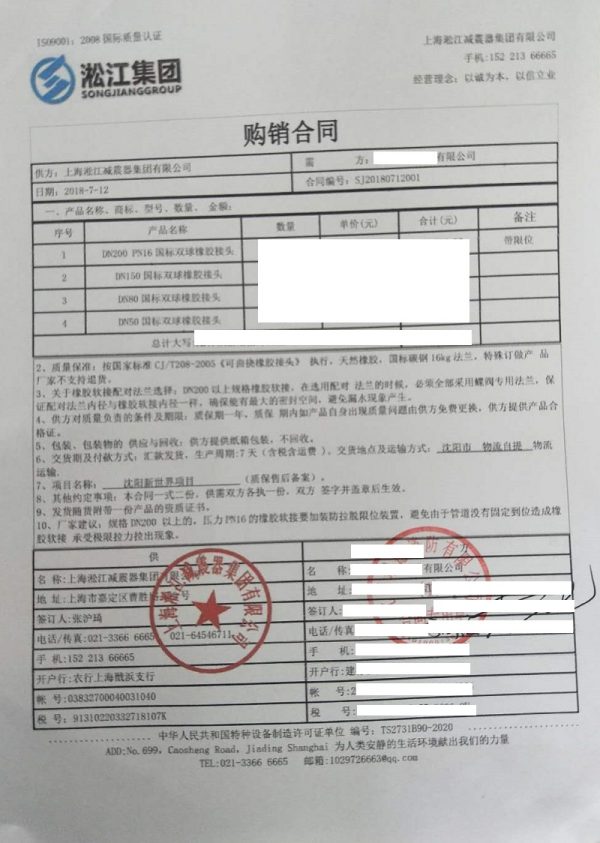 杏鑫娱乐官方网站图片