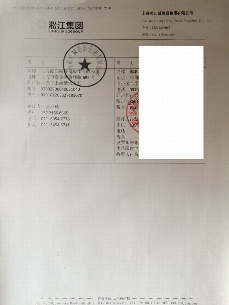 杏鑫娱乐官方网站图片
