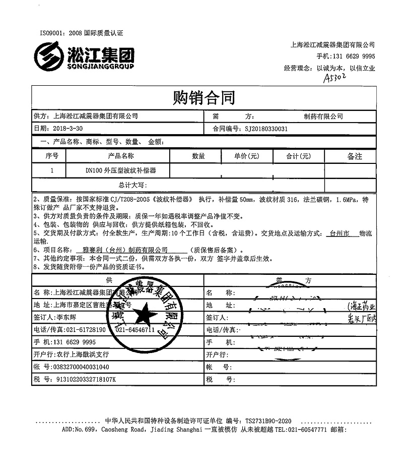 杏鑫娱乐官方网站图片