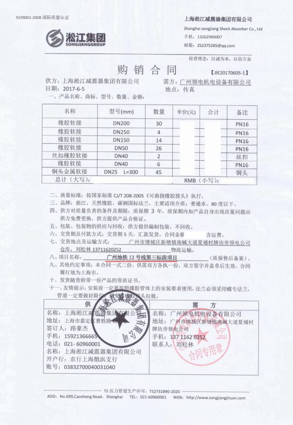 杏鑫娱乐官方网站图片