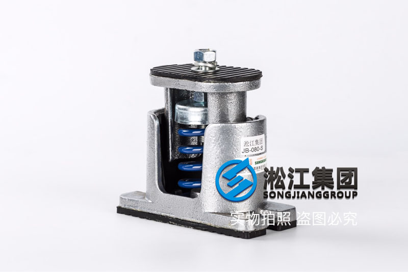 2018年JB型风机弹簧减振器检验报告 2018年JB型风机弹簧减振器检验报告
