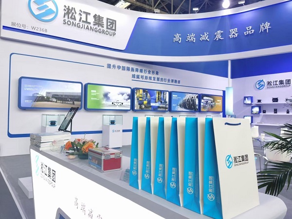 杏鑫娱乐参加北京供热暖通空调系统展览会