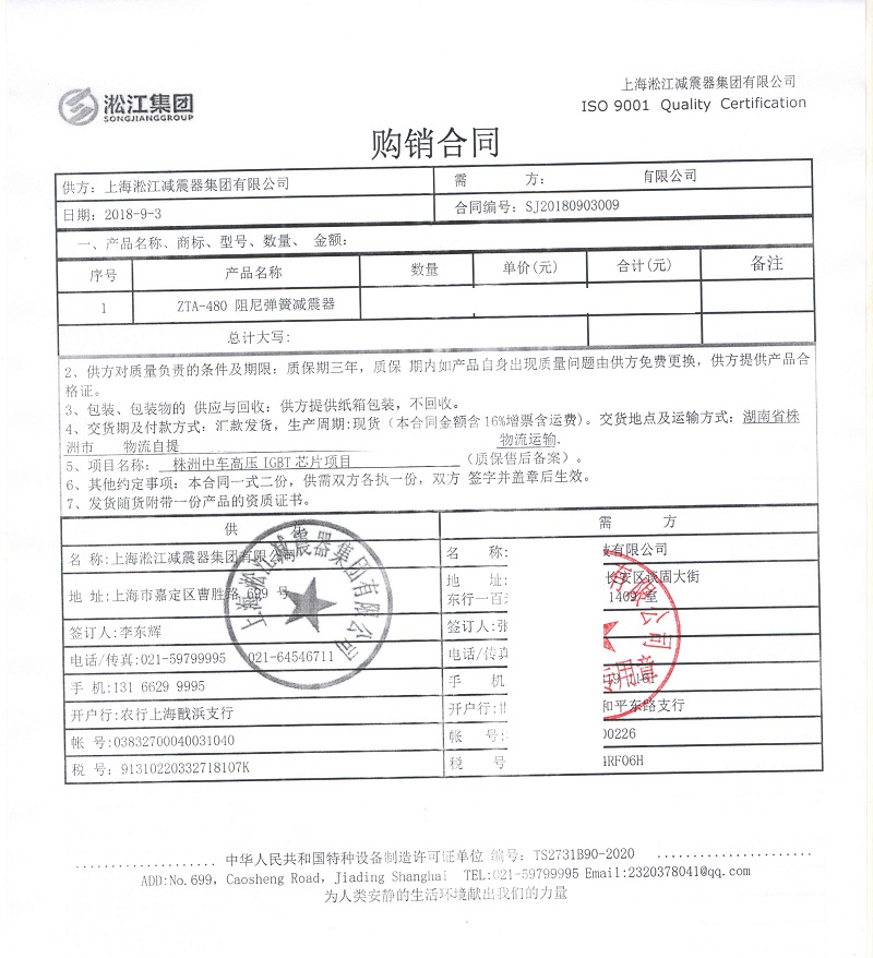 杏鑫娱乐官方网站图片