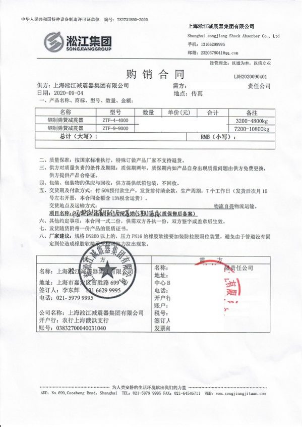 杏鑫娱乐官方网站图片