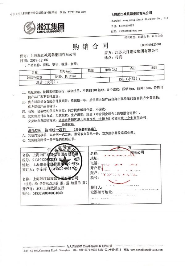 杏鑫娱乐官方网站图片