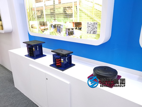 杏鑫娱乐参加2021年西部变压器展会“为变压器提供减震降噪” 杏鑫娱乐参加2021年西部变压器展会“为变压器提供减震降噪”