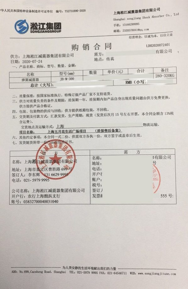 杏鑫娱乐官方网站图片