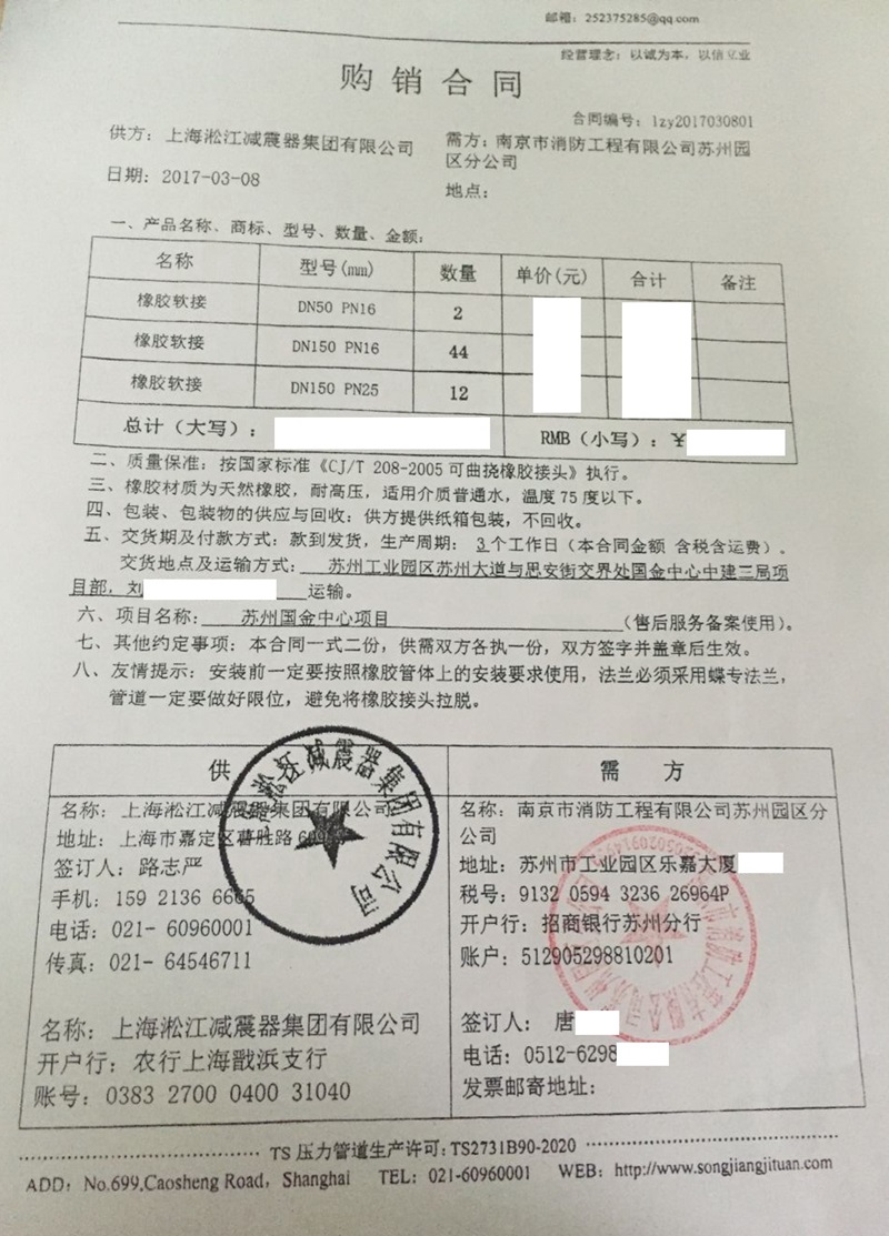杏鑫娱乐官方网站图片