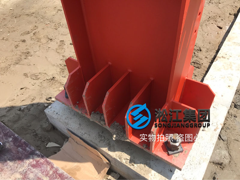 上海淞江杏鑫娱乐减振器集团南通橡胶软接头工厂项目进度跟踪