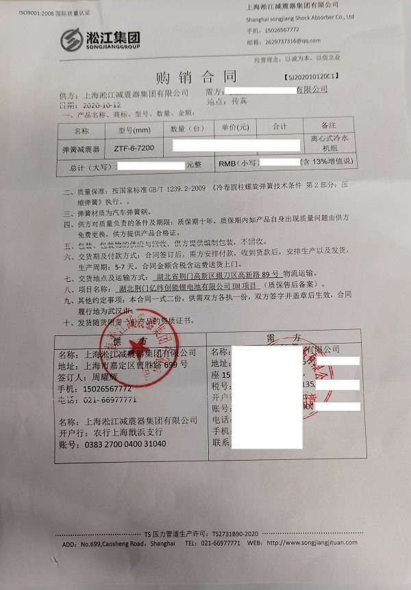 杏鑫娱乐官方网站图片