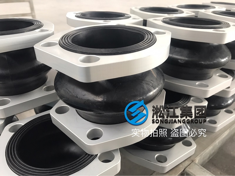 NG80耐油橡胶软接头​新工厂发货