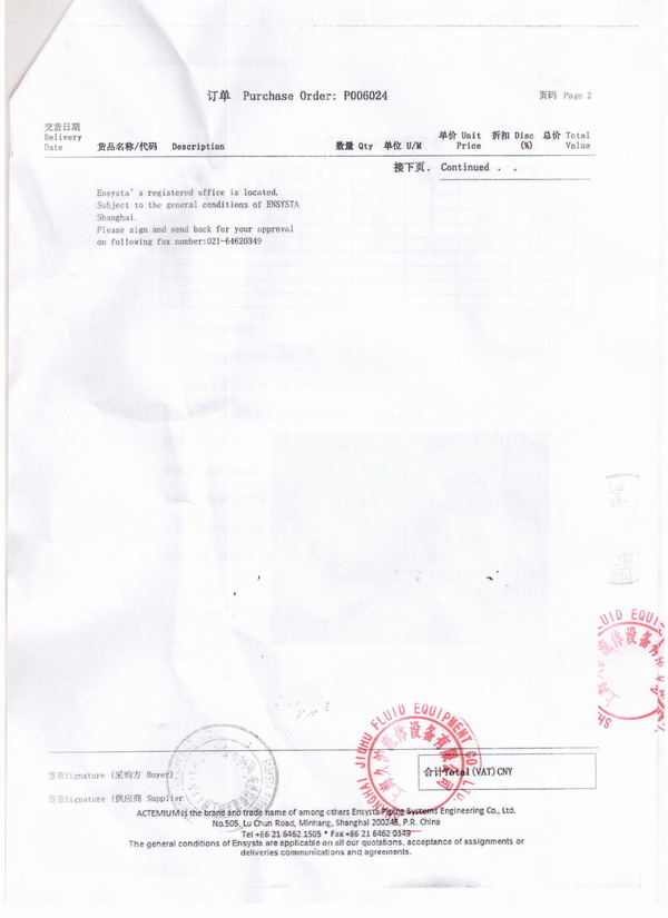 杏鑫娱乐官方网站图片