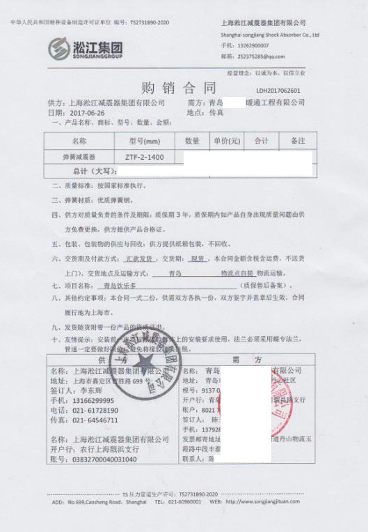杏鑫娱乐官方网站图片
