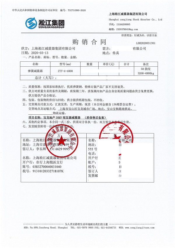 杏鑫娱乐官方网站图片