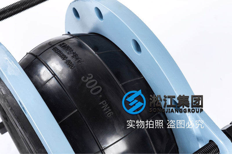 2018.8.4长沙假冒杏鑫娱乐橡胶软接头产品