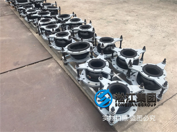 为高压供水机组生产一批限位异径橡胶软接头 为高压供水机组生产一批限位异径橡胶软接头