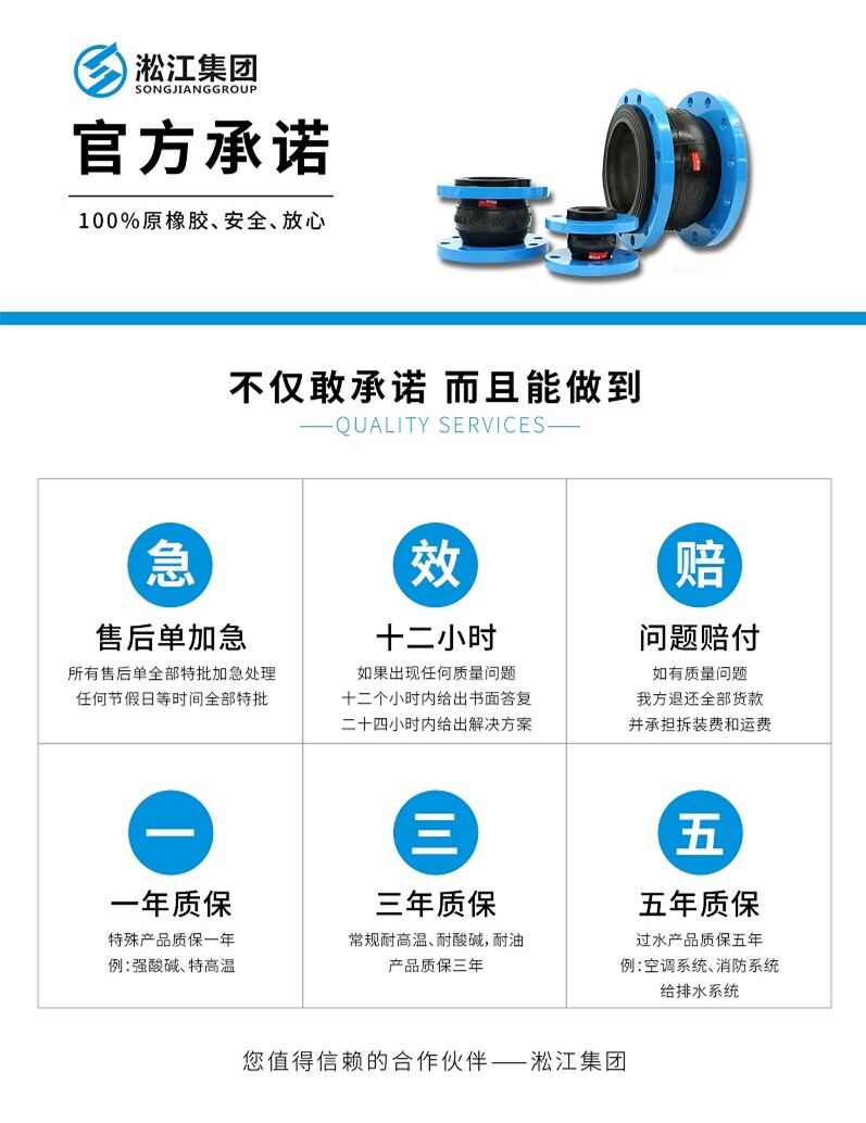 联系杏鑫娱乐