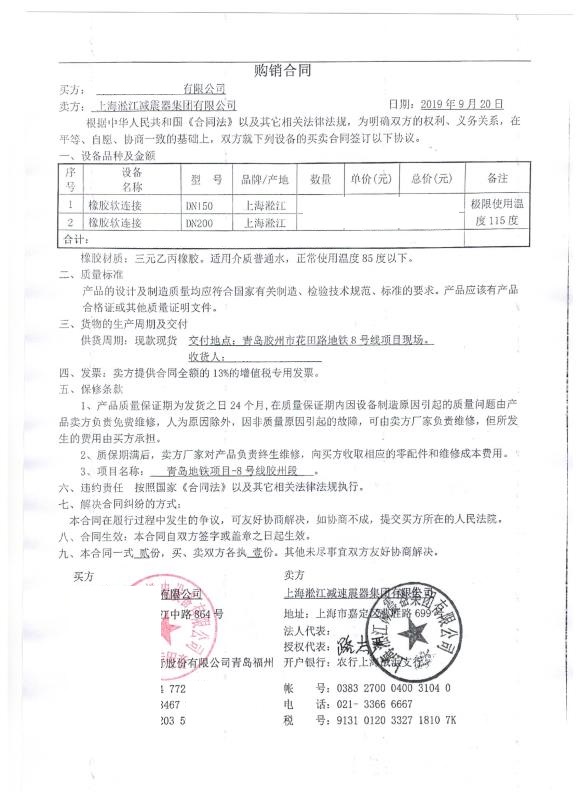 杏鑫娱乐官方网站图片