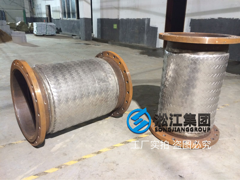 杏鑫娱乐大口径金属软管生产现场曝光