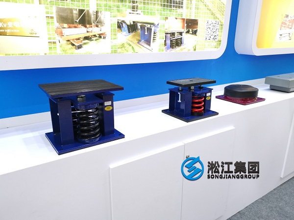 杏鑫娱乐参加2021年西部变压器展会“为变压器提供减震降噪” 杏鑫娱乐参加2021年西部变压器展会“为变压器提供减震降噪”