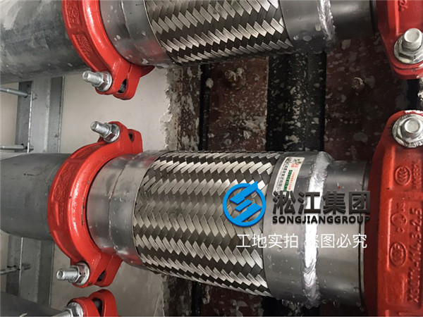 上海银商科技园卡箍式金属软管使用现场 上海银商科技园卡箍式金属软管使用现场