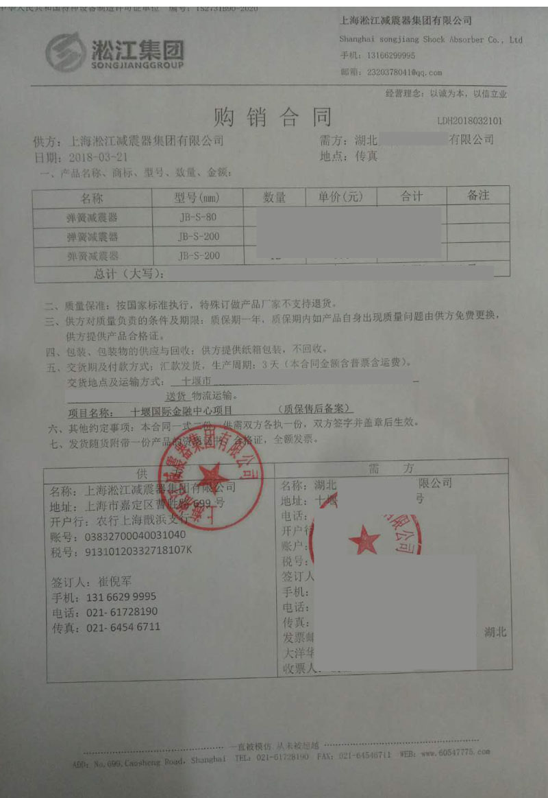 杏鑫娱乐官方网站图片