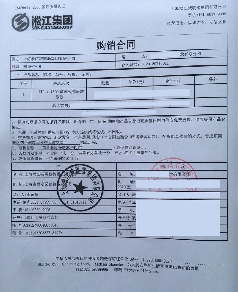 杏鑫娱乐官方网站图片