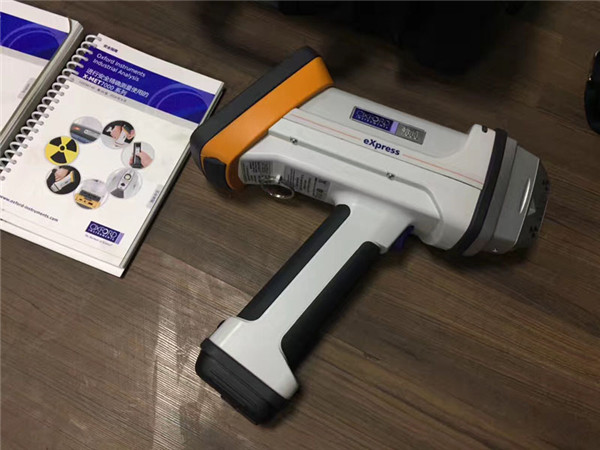 杏鑫娱乐为波纹补偿器产品进行光谱仪检测